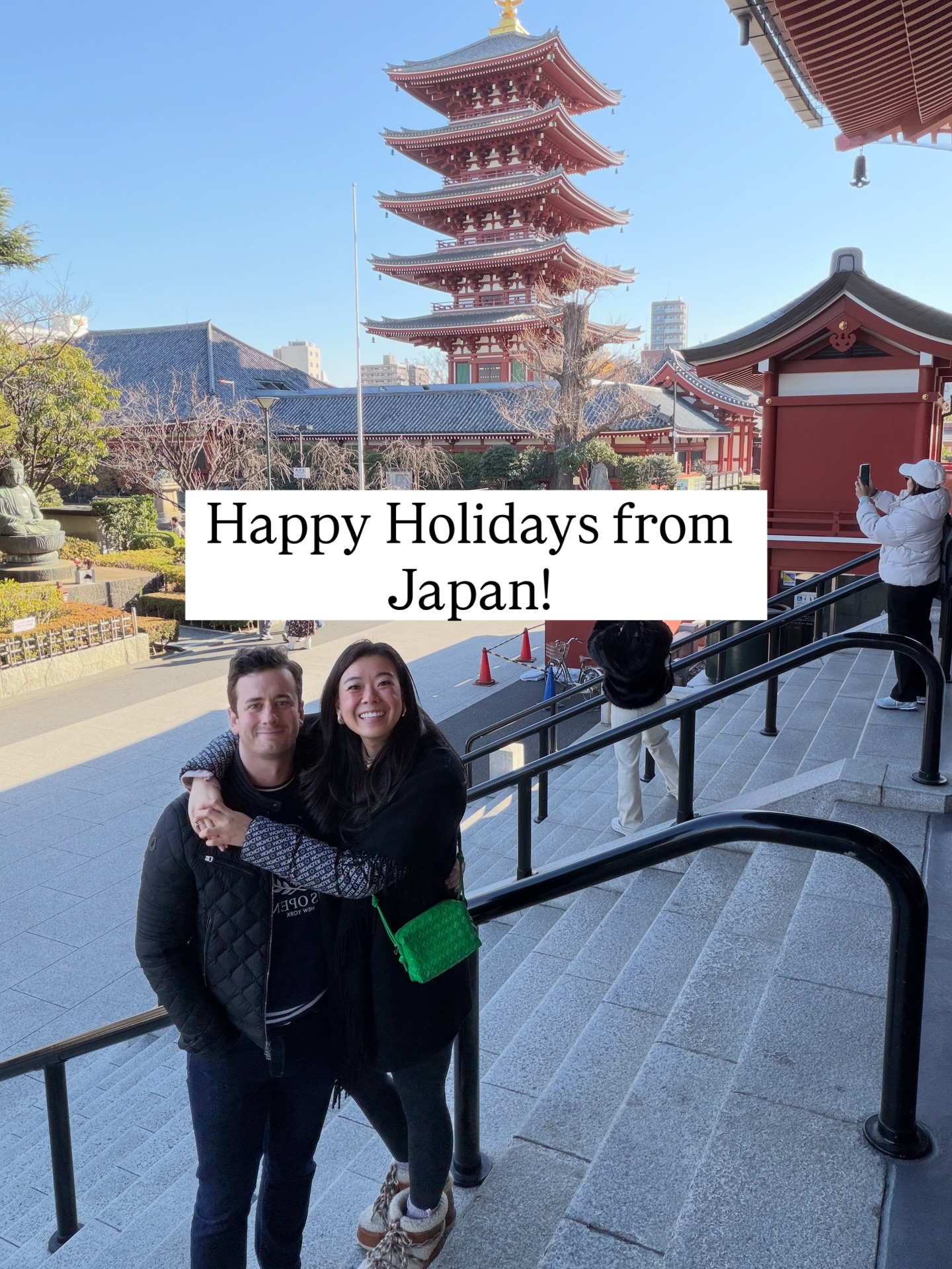 First slide of a carousel by @your.richbff: Happy Holidays from Japan!