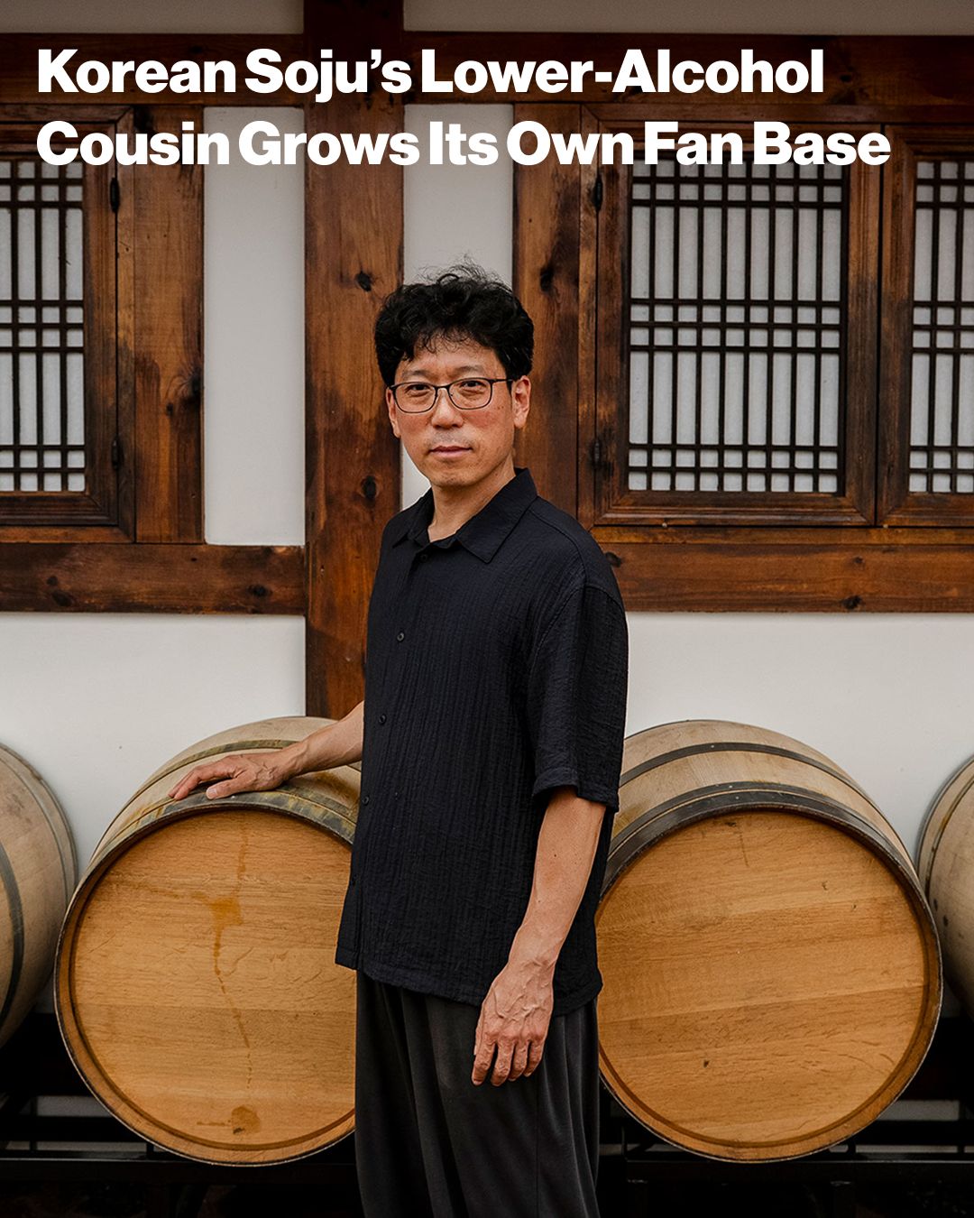 First slide of a carousel by @businessweek: Korean Soju’s Lower-Alcohol Cousin Grows Its Own Fan Base