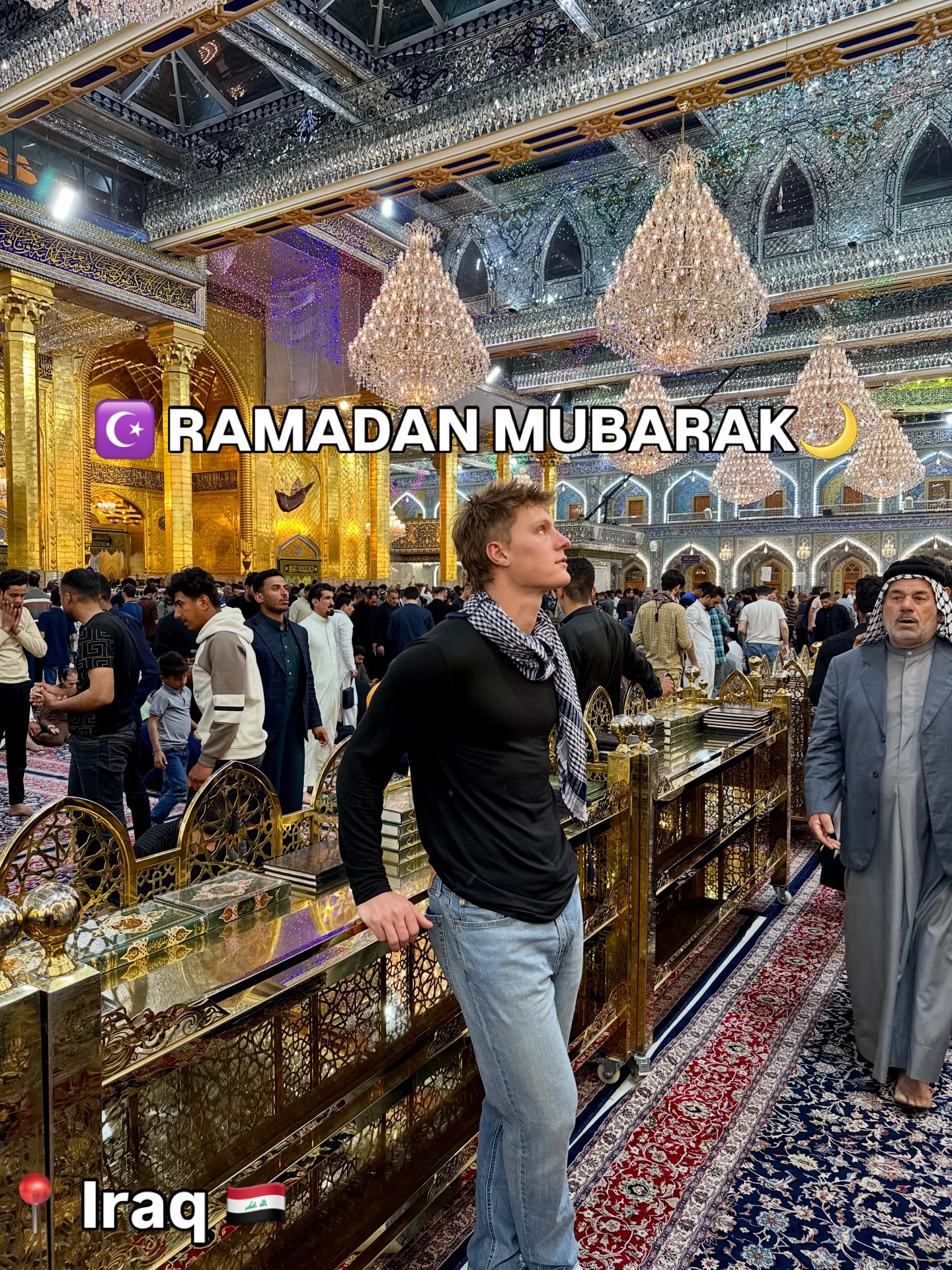 First slide of a carousel by @eliexploress: RAMADAN MUBARAK Iraq